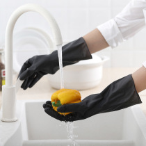 Export Korea washing dishes gloves latex waterproof rubber rubber rubber rubber kitchen brush bowl cleaning household household housework washing clothes