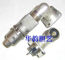 Video RF high frequency plug seat connector PK-31 square seat PK31 PK50 seat