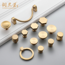 Pure Copper Nordic Golden Drawer Pull Handle Cabinet Door Minimalist Wardrobe Tatami Round Pull Ring Matt Brass Small Single Hole
