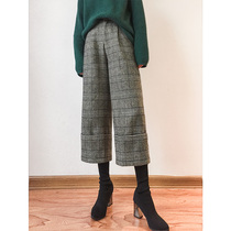 Imported Japanese fabric dark green lattice wide-legged eight-point Wool Fashion pants