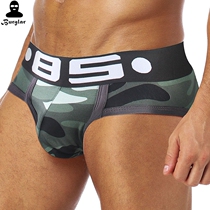 Sexy Men Underwear Briefs Mesh Underpants Jockstrap