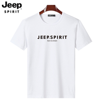 JEEP JEEP short sleeve T-shirt mens summer new base jacket youth casual solid color half sleeve summer dress