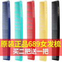 689 haircut comb hair salon professional haircut comb hairdresser hairdresser hairdresser hairdresser hairdresser cutting comb