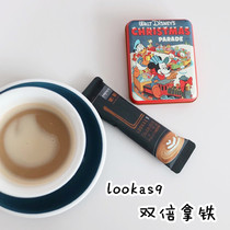 South Korea imported Nanyang Lookas9 double concentrated latte low-Card skim milk secret forest sugar-free coffee