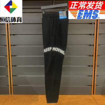 Anta sports pants men's 2020 winter new plus velvet warm casual closed cotton KM pants 152048304