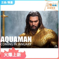 Queen Studios QS Aquaman 1:2 full body portrait officially authorized recently