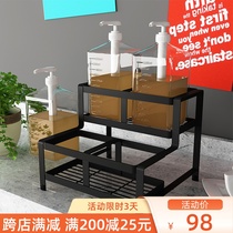 Sugar press Bottle Rack bar table sugar Press bottle fixed base holder jam sauce bottle holder metering bottle syrup rack