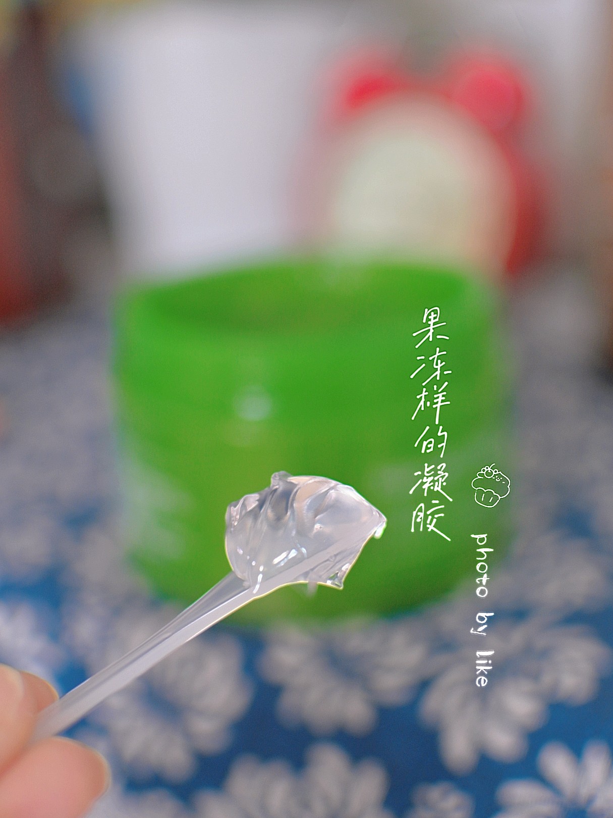 美迪惠尔面膜需要洗乳液/面霜质量怎样?优缺点评测质量好吗?