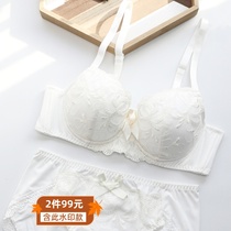 Japanese simple thin white underwear lace embroidery sweet cute girl bra set big steel ring 75C80B