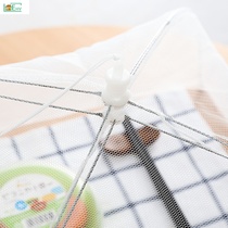 Cover umbrella Foldable kitchen food leftovers Meal cover Vegetable cover Transparent food mesh rectangular table cover
