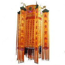 Buddhist supplies manufacturer Heart Sutra great sorrow curse 2m Buddha uses round seven treasures