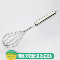 Stainless steel whisk manual Egg Beater whisk mixer egg whisk cream egg home baking tool