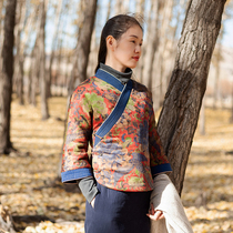 (Dream Forest) mo shang hua kai original silk xiang yun sha clip wool coat cotton female short