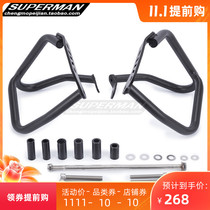 BMW BMW R NINE T latte climber modified bumper engine anti-crash bar