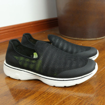 Mens summer thin hollow mesh breathable comfortable shock absorption outdoor leisure running sneakers A65