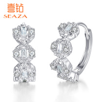 Happy Diamond White 18K gold diamond stud earrings women set with Diamond T square earrings women luxury diamond earrings new products