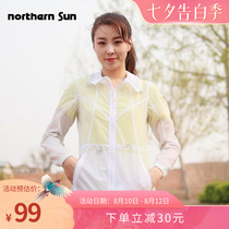 North Mountain outdoor leisure womens summer sunscreen clothing light sports skin clothing water repellent air conditioning clothing jacket 7500A