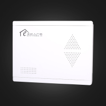 Optical fiber into the home box 300*400 weak current box multimedia collection box information box home hidden Network Box ABS surface