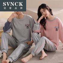 Couple Pajamas Long Sleeve 100% Cotton Pullover Casual Sports Cartoon Unisex Home Clothing Set Autumn Winter LL0803