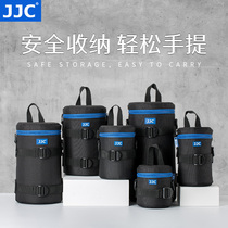 JJC camera lens bag Suitable for Sony Fuji Canon Nikon Olympus Tamron Micro SLR lens Waist tube lens protective case Telephoto lens storage bag