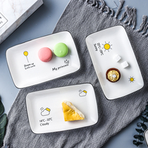 Thai nostalgia breakfast plate Household dish plate creative net red rectangular Western food plate Ceramic tableware Nordic fish plate