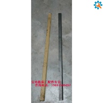 Machine tool CNC lathe accessories SK40P 50P TK36 special inserts for drag plate