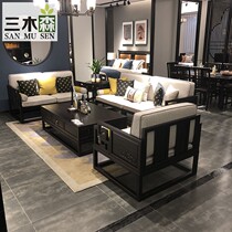 New Chinese solid wood sofa combination model guest hall Modern simple light luxury fabric villa hotel furniture customization