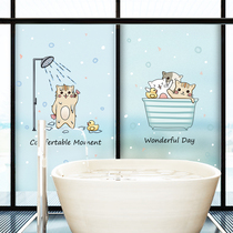 Window frosted glass sticker light transparent opaque toilet anti-light bathroom film anti-visual shading window paper