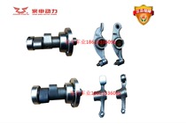 Zongshen Longxin Xinyuan Original Lifan CB150 200 250 engine camshaft silent rocker arm small chain