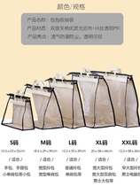Breathable moisture-proof bag dust bag Wardrobe sealed leather bag protection finishing storage bag Transparent hanging bag storage god