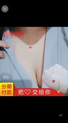 东西收到了质量超好很漂亮很喜欢 东西收到了质量超好很漂亮很喜欢