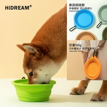 Dog Bowl Silicone Folding Bowl Large Dog Outdoor Out Pet Water Cup Portable Foldable Dog Basin Cat Bowl Safety