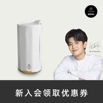 Sense CAFE 300ml Morandi double mug Nordic ins ceramic cup with cover snow top white