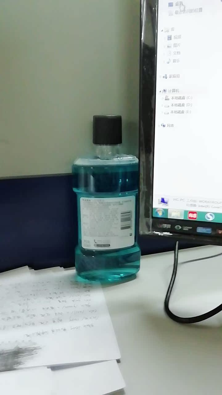 李施德林冰蓝口味漱口水特惠装漱口水
