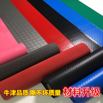 Anti-slip mat waterproof and moisture-proof plastic carpet rubber mat staircase corridor floor glue workshop warehouse floor mat wear-resistant