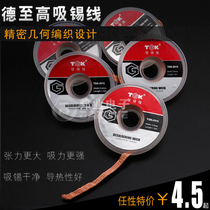 TGK tin wire BGA disassembly pad tin stripping wire tin slag removal wire tin slag removal pad desoldering tin tape