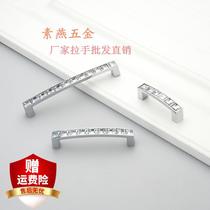Crystal Diamond Handle Modern Cupboard Door Handle Bathroom Cabinet Tea Table Drawer Pull Handle Golden Diamond Handle