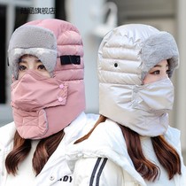 Protective eyepiece Ms Lei Feng hat Wen with thick cotton ear cover in winter brightly riding a cold hood bib hat male