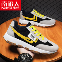 Canvas Board Shoes 2021 Mens Shoes New Tide Fabric Shoes High Breathable Sports Joker Leisure Winter trendy shoes Smelly Shoes