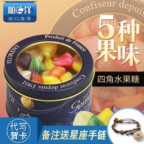 French imported snack candy four corner sugar mixed fruit flavor hard candy candy box girl creative canned