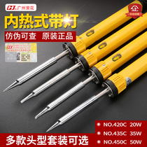Guangzhou Huanghua 435 Electric Soldering Iron Suit 50W Domestic hot thermostatic soldering iron Computer Repair Welding Electric Loiron