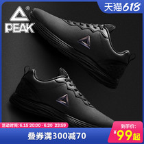 Pike Sneaker Mens 2022 New Spring Winter Mens Shoes Leather Face Light Non-slip Running Shoes Break Code Shoes Man