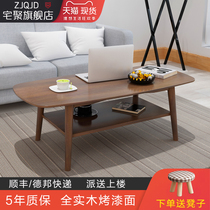Nordic full solid wood tea table minimalist modern living room small family type tea table short table Easy Mini Japanese style home table