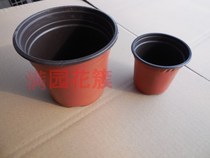 10cm 12cm 15cm soft basin for pseudonym