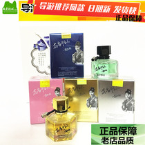 Guilin flowers pleasant sweet-scented osmanthus fragrance Liu Sanjie set Jingui yin gui osmanthus osmanthus fragrans