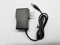 Zuke ZK2222Ex explosion-proof flashlight strong light searchlight special charger power cord