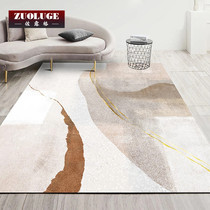 Modern minimalist bedroom bedside cashmere carpet ins Nordic style large area full room living room entrance mat