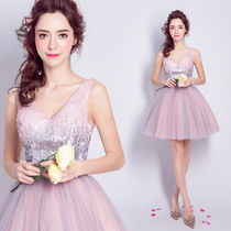 Angel wedding dress temperament celebrity pink bride short wedding dress party dress wholesale 5980