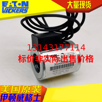 Wiggers Cartridge valve solenoid valve threaded valve coil 300AA00095A MCSCJ012DW0B0010