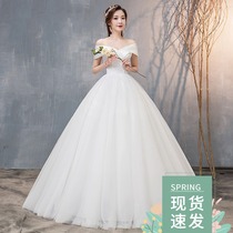 Shoulder satin wedding dress dress 2021 bride new Hepburn small man neat simple Korean slim slim